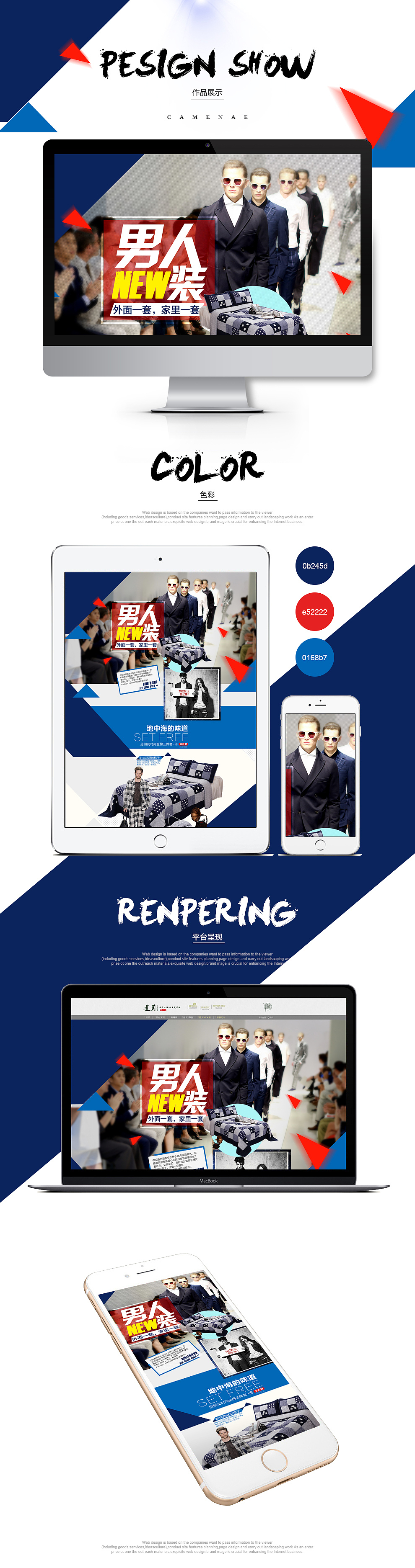 家纺床上用品抱枕（图ZNTU2NDY5MDA=） - 电商 - 站酷设计师黑白灰调原创素材 - 站酷ZCOOL