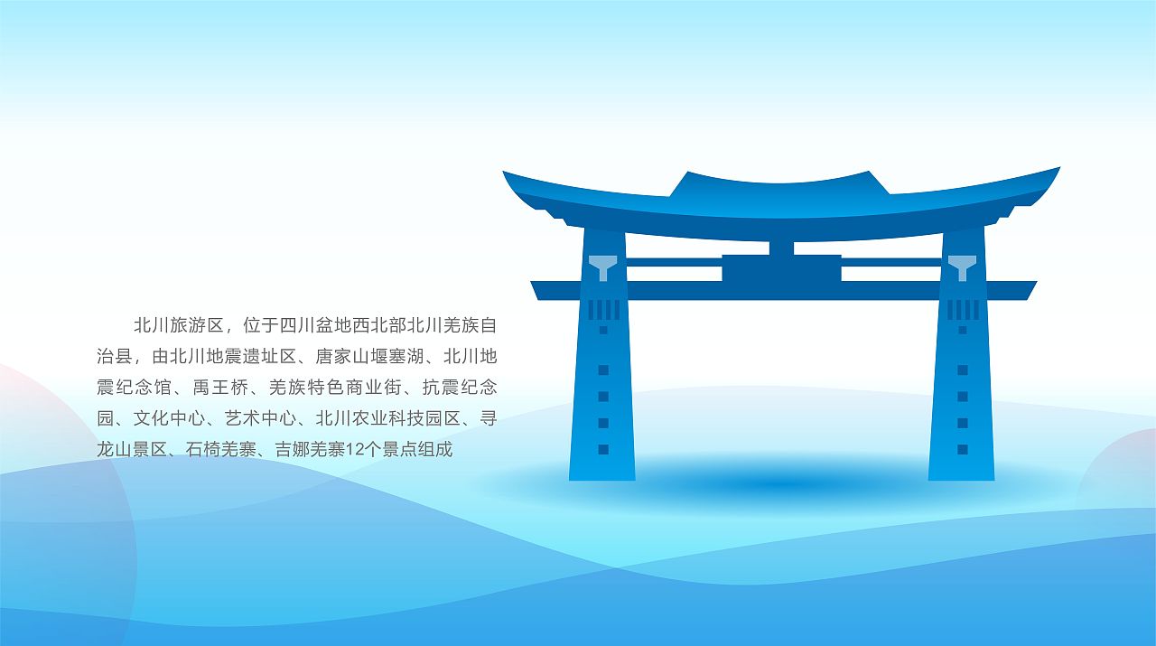 建筑剪影（图ZMTM1OTQ5ODAw） - 图案 - 站酷设计师SimonHG原创素材 - 站酷ZCOOL