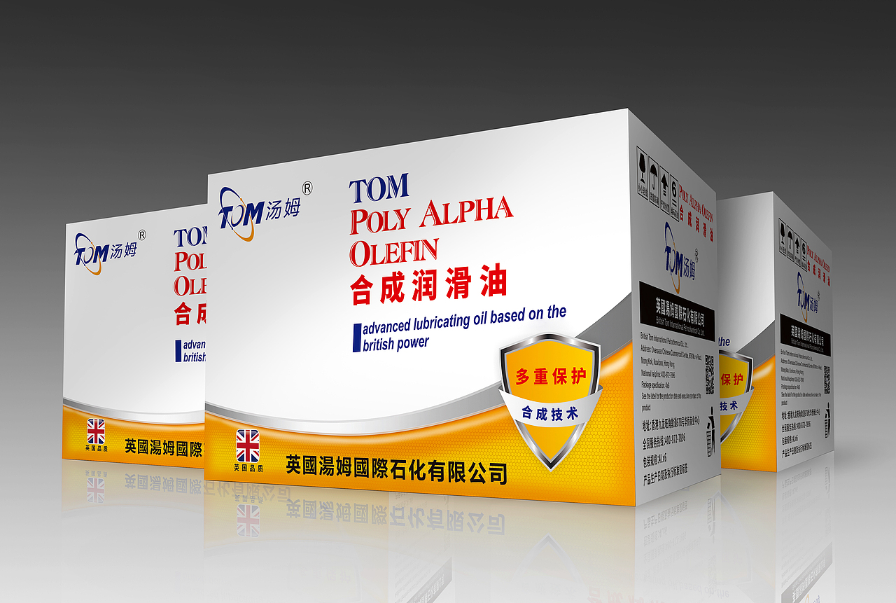 瓶装类包装（图ZMjE2NTE1NjUy） - 包装 - 站酷设计师千方视觉设计原创素材 - 站酷ZCOOL