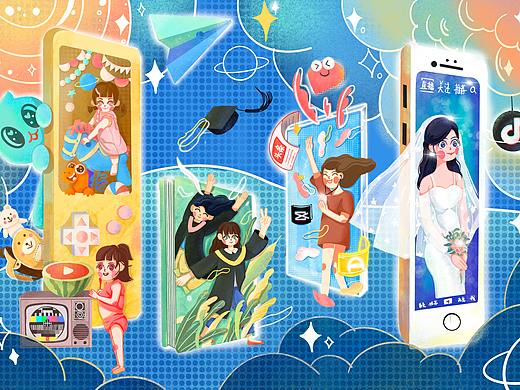字节跳动logo创意延展——90后的时光穿梭