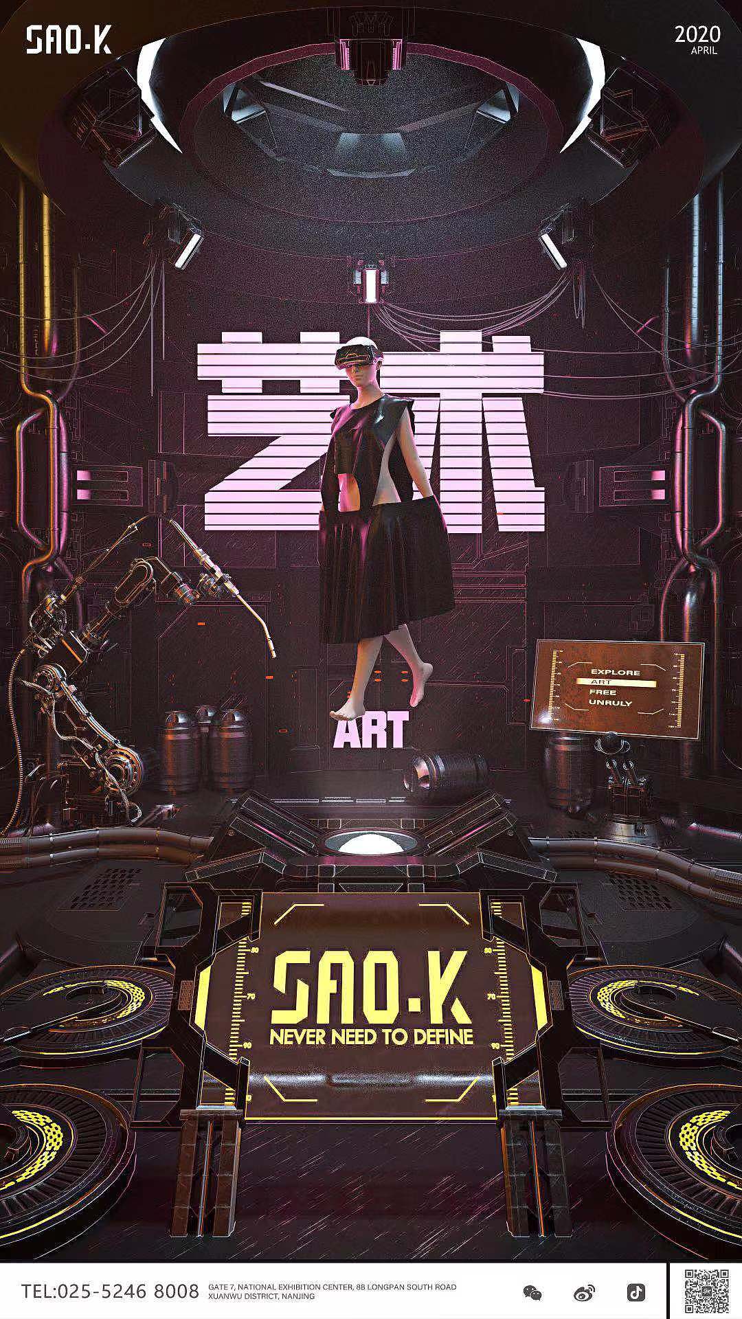 2020混乱一年,整理一下作品,也是第一次上传