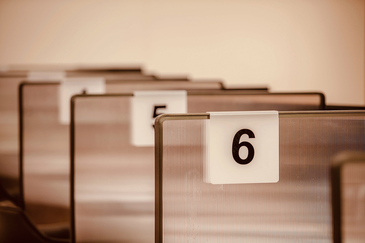 招商银行SI3.0plus