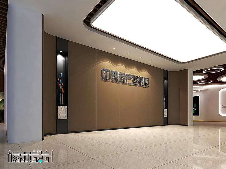 企业展厅设计