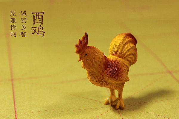 十二生肖（图ZMzA3MTk3NTY=） - 产品摄影 - 站酷设计师枫之谷原创素材 - 站酷ZCOOL