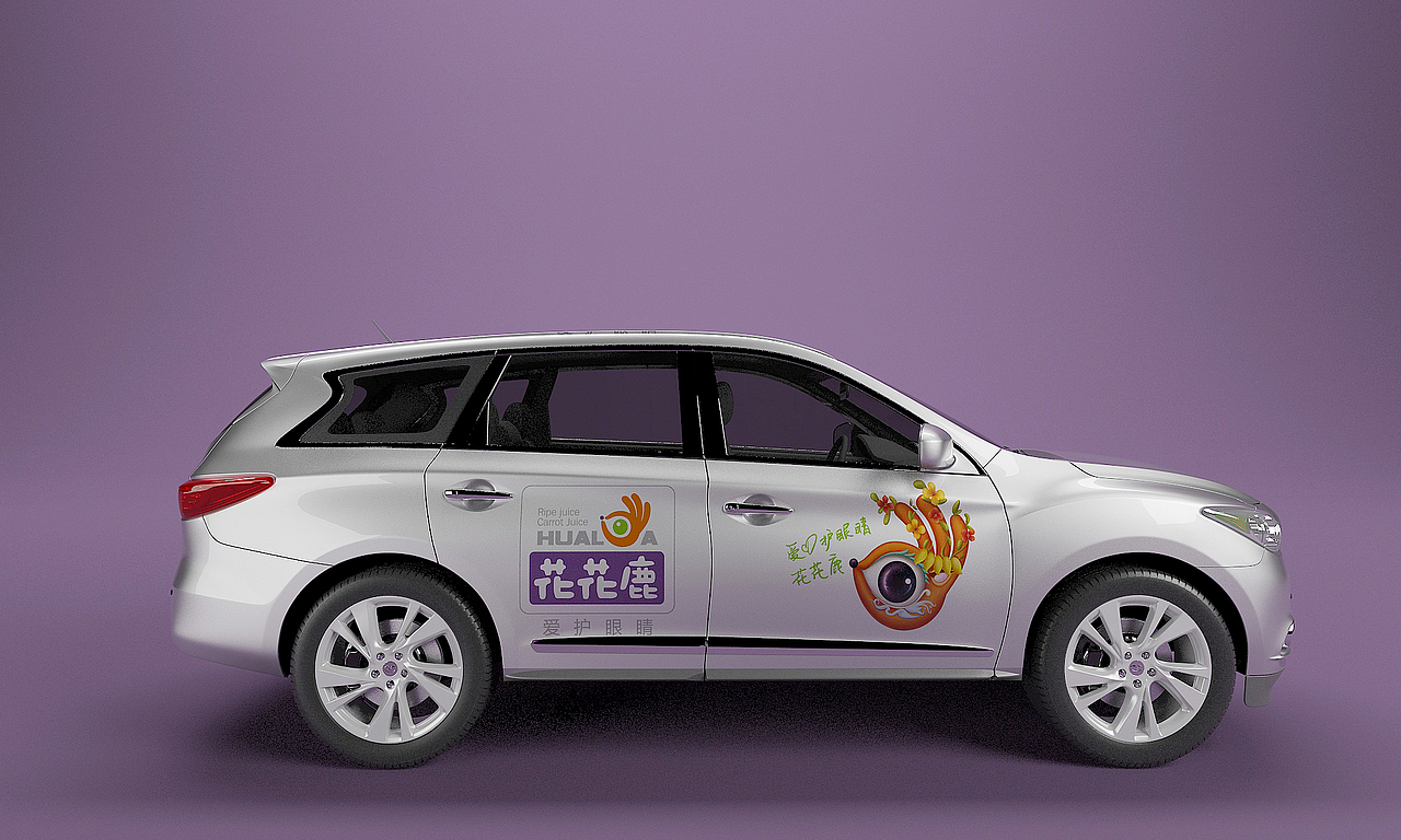 爱护眼睛,花花鹿!