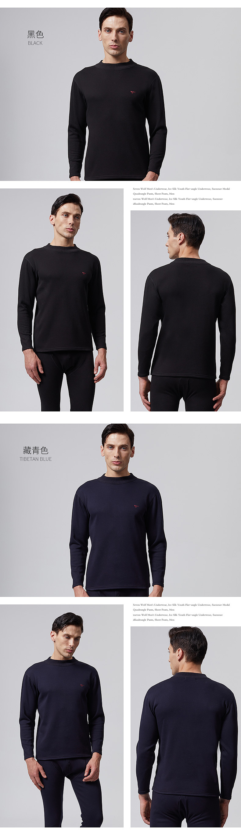 详情页（图ZMTg0MjM2ODU2） - 电商 - 站酷设计师Z53443041原创素材 - 站酷ZCOOL