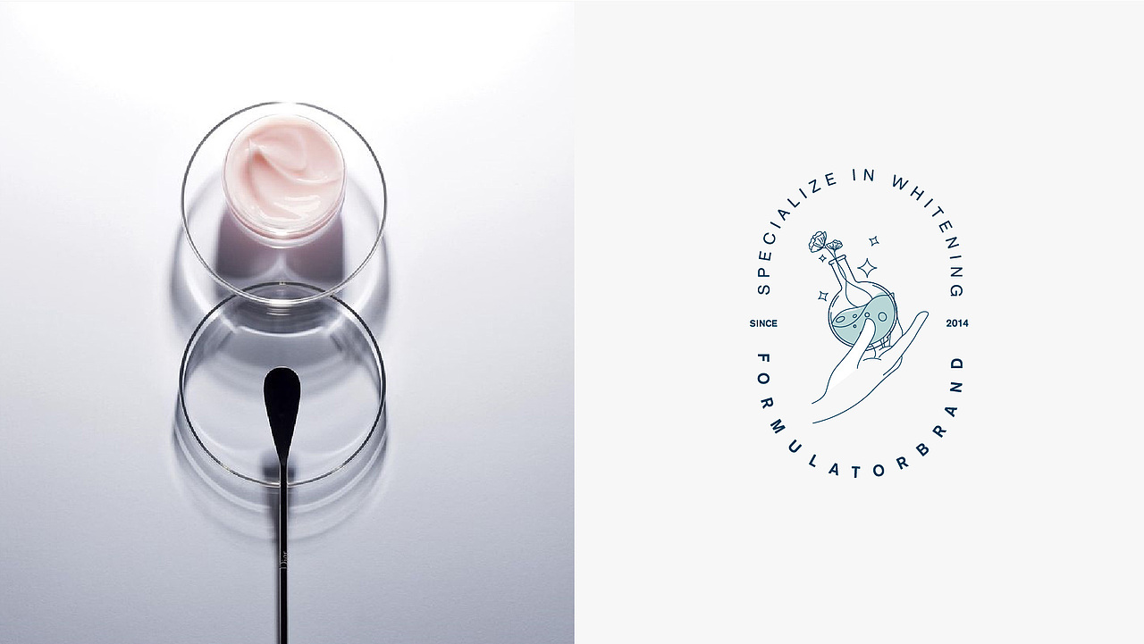 专研美白 配方师品牌（图ZMjYzNDMxNTA4） - 品牌 - 站酷设计师AOX凹形原创素材 - 站酷ZCOOL