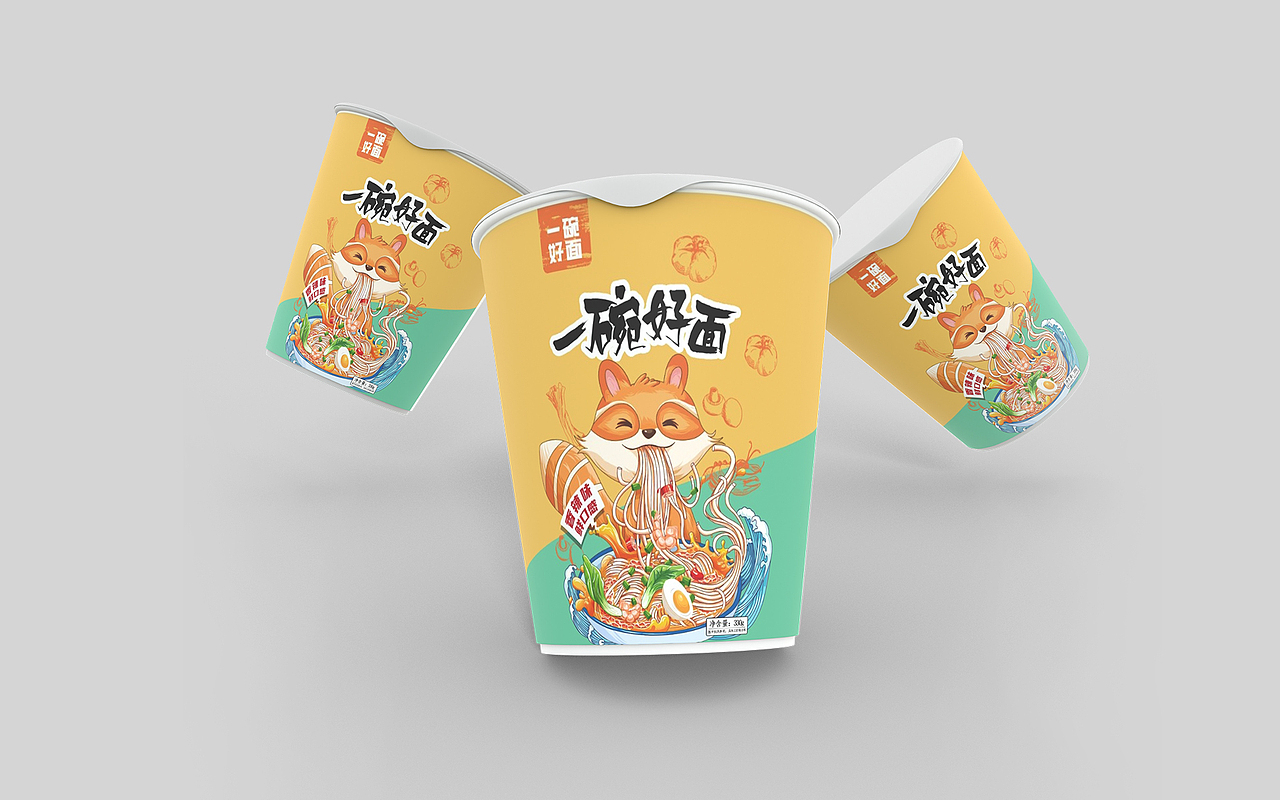 小浣熊吃面（图ZMjcyMzI3NjUy） - 商业插画 - 站酷设计师李叮当原创素材 - 站酷ZCOOL