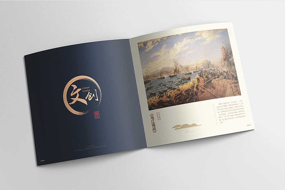 画册（图ZNzAwNTE4OTY=） - 书籍/画册 - 站酷设计师LB小猪原创素材 - 站酷ZCOOL