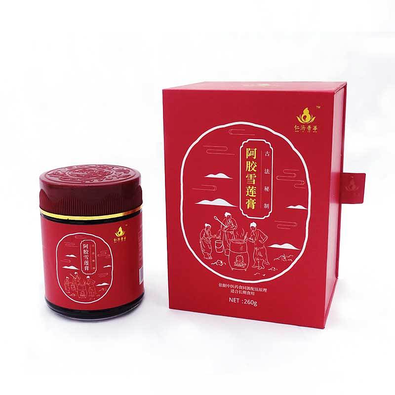 膏方包装（图ZOTU2Mjc2MzI=） - 包装 - 站酷设计师langmandahai原创素材 - 站酷ZCOOL