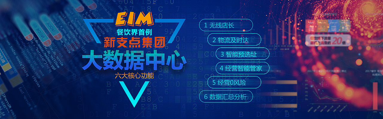 公司官网banner（图ZMTA3NjU3MzYw） - 运营设计 - 站酷设计师Designer郭原创素材 - 站酷ZCOOL