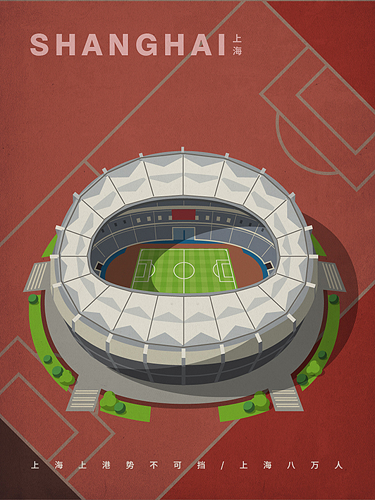 中国足球联赛球场-草草插图