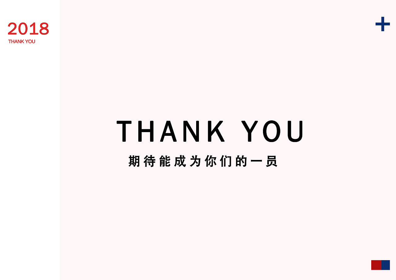 作品集（图ZMTIxNjAxNzM2） - 其他平面 - 站酷设计师被设计而设计原创素材 - 站酷ZCOOL