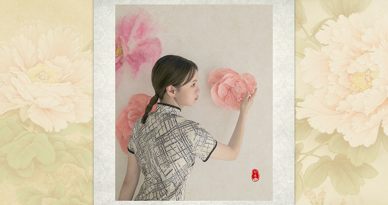 工笔画后期