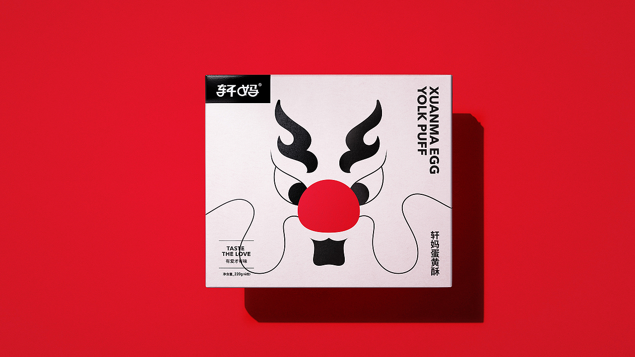 悟形VDG / XUANMA 轩妈(图ZMjY2NTczMTg4) - 包装 - 站酷设计师悟形VDG原创素材 - 站酷ZCOOL