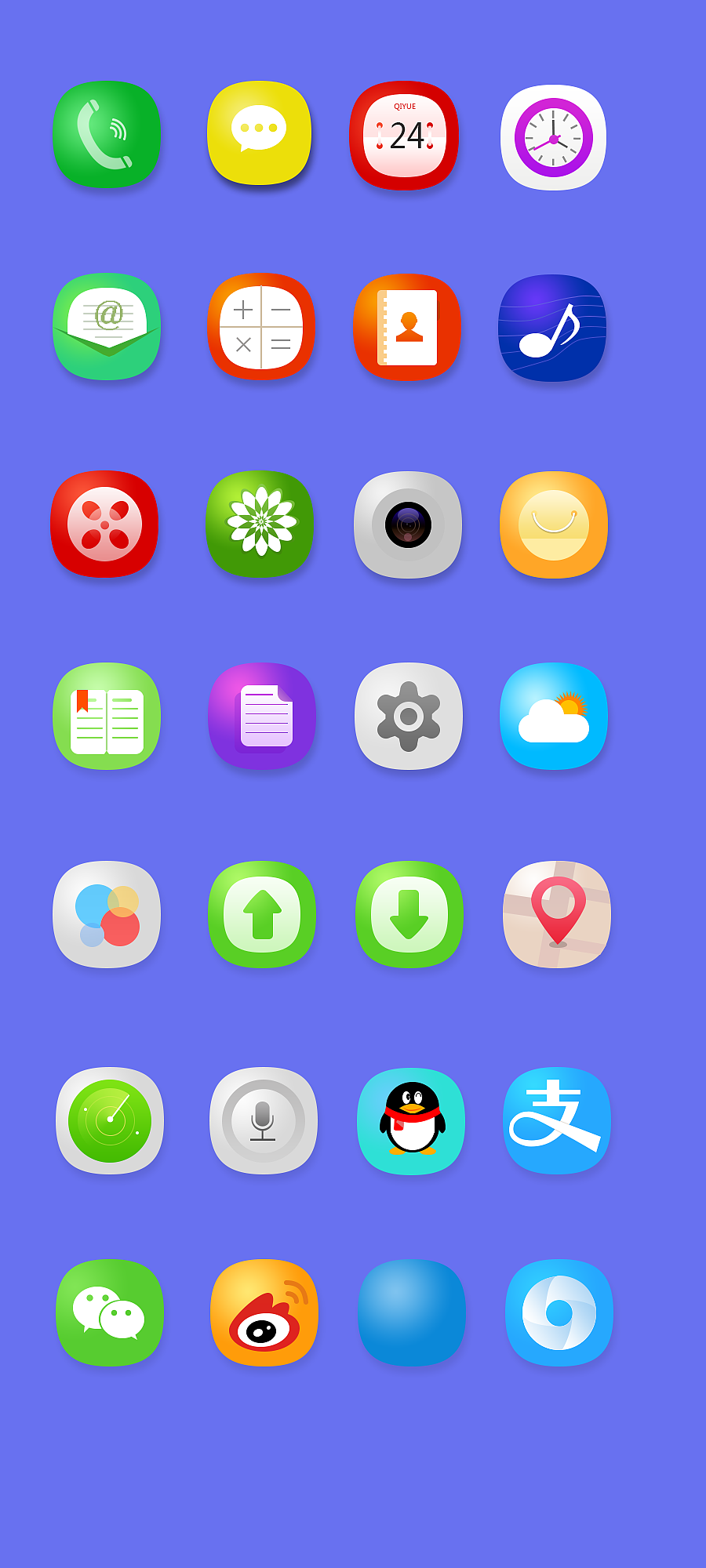 手机图标（图ZNzU3NjA2NzI=） - 图标 - 站酷设计师1596243411mao原创素材 - 站酷ZCOOL