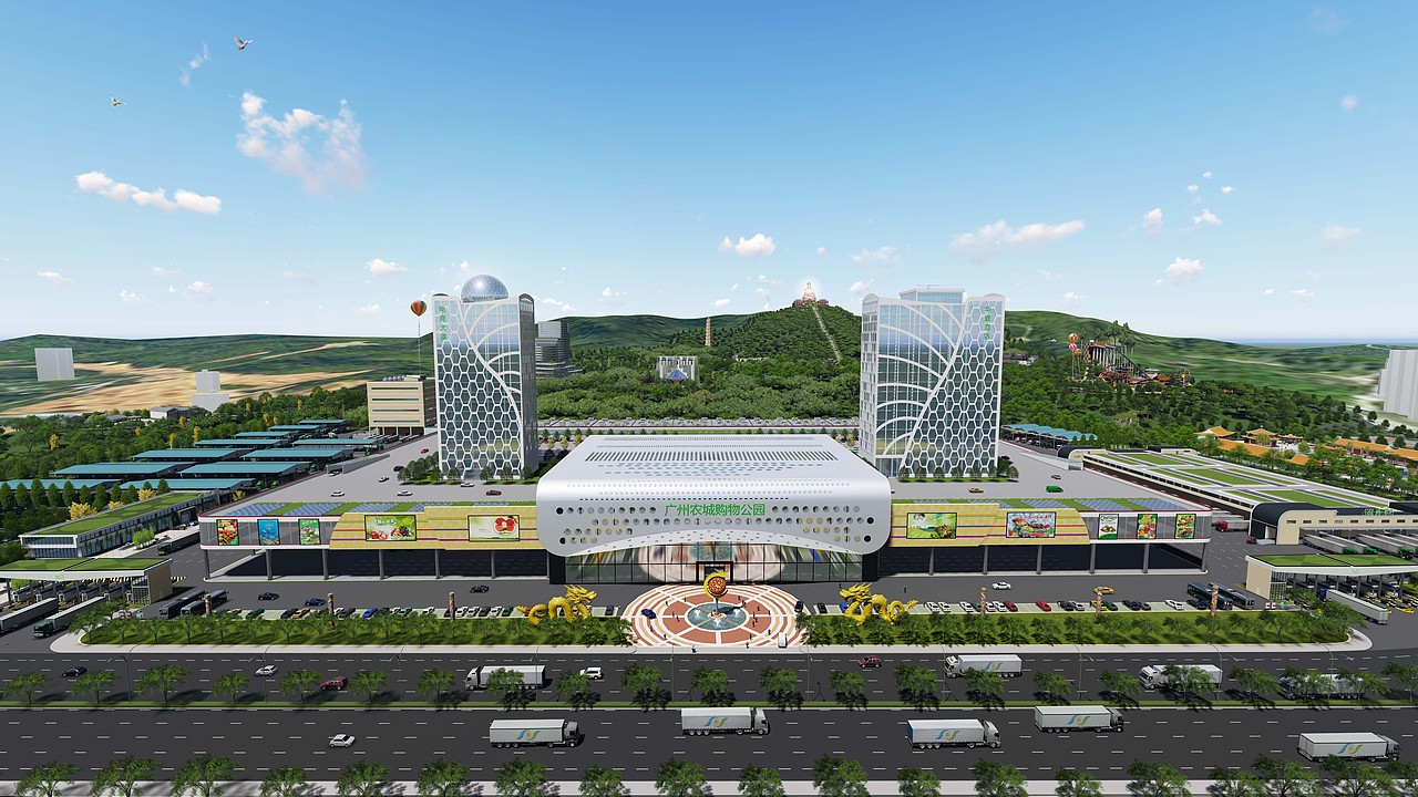 广州农城购物公园