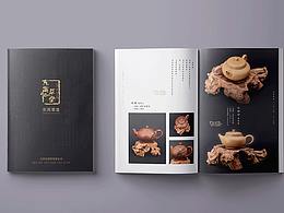 灵感池