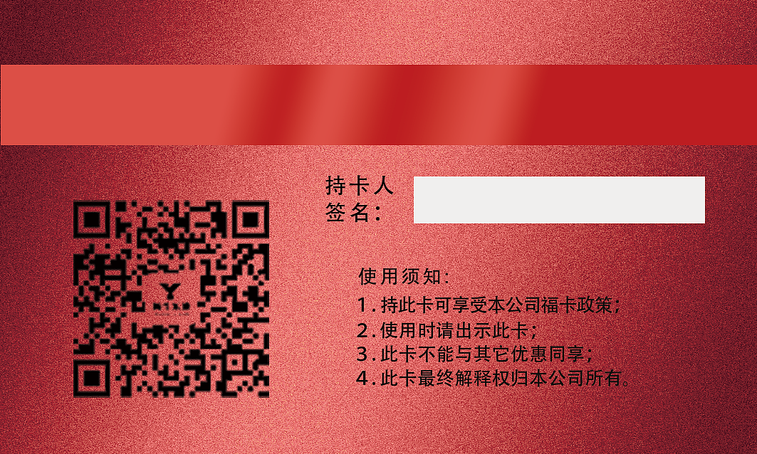 福卡（圖ZMTcxMDA4NzY4） - 其他平面 - 站酷設(shè)計師梓靈曦原創(chuàng)素材 - 站酷ZCOOL