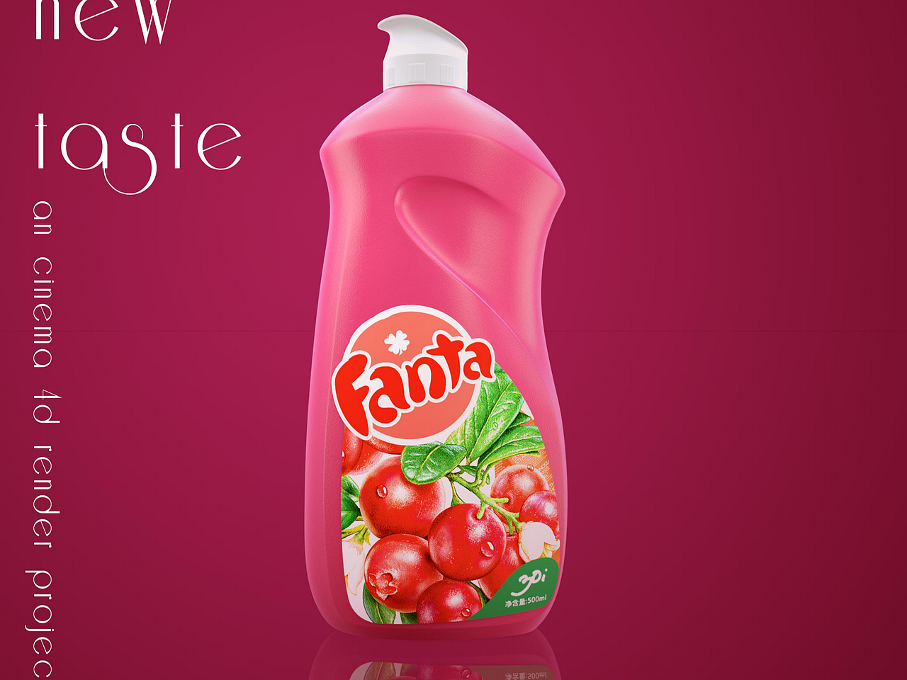 产品渲染08-光影与包装质感的变现（图ZMTQ2NjQxMjI4） - 场景 - 站酷设计师加勒比海带m原创素材 - 站酷ZCOOL