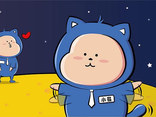 蓝色表情包 | 人物IP