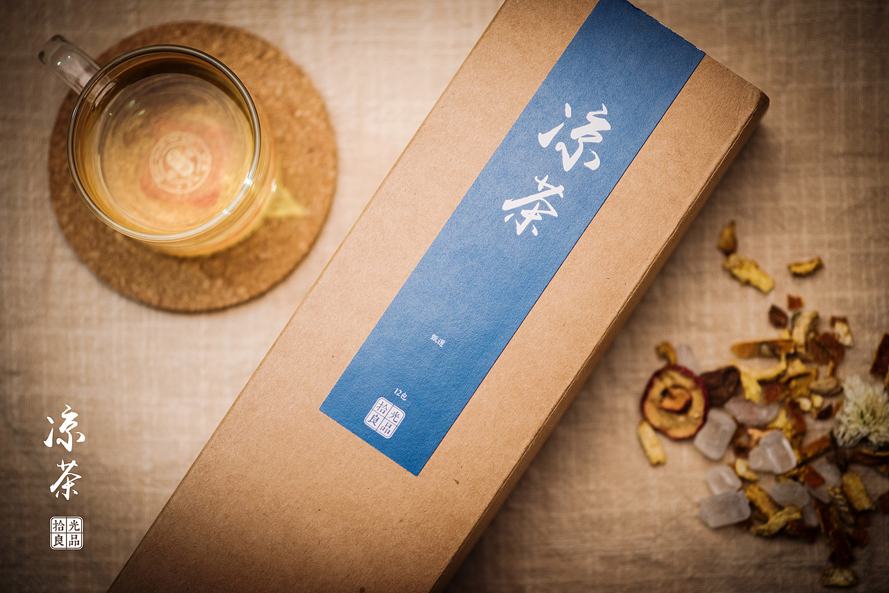 拾光良品 甄选馆 产品摄影 019号产品 凉茶