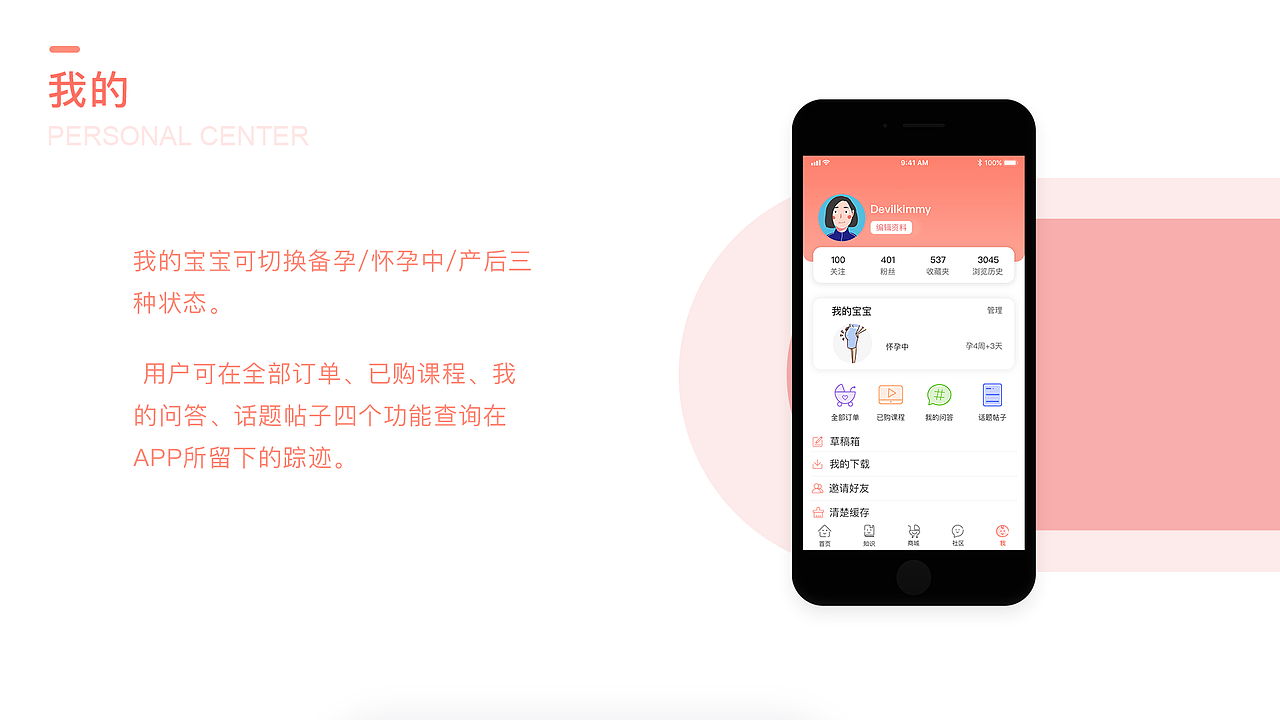 罗晓茵2019作品集