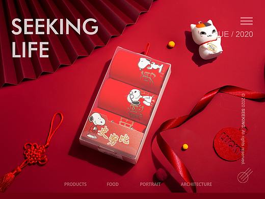 SNOOPY 史努比 | 新年装儿童内裤 ✖ 产品静物摄影