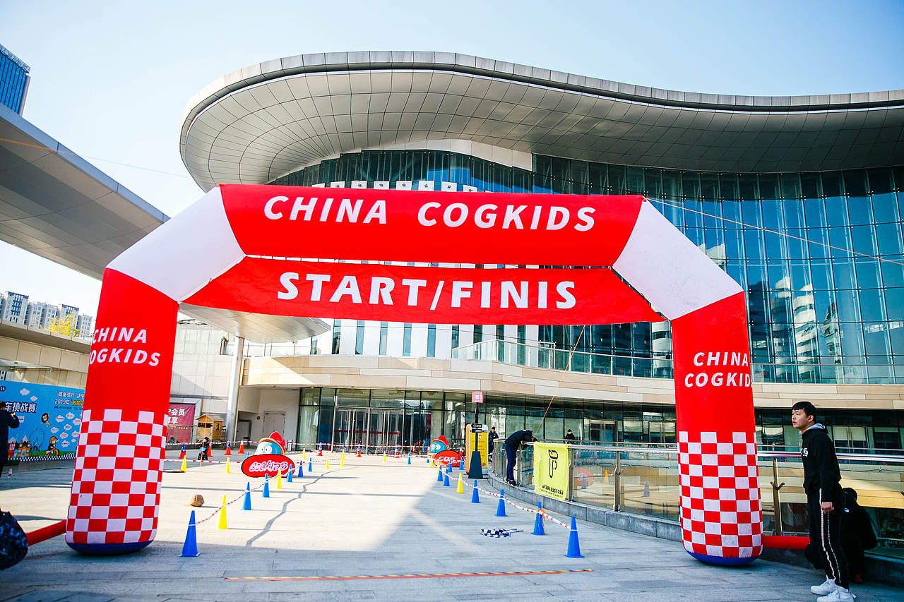 COG儿童平衡车活动2019台州临海站