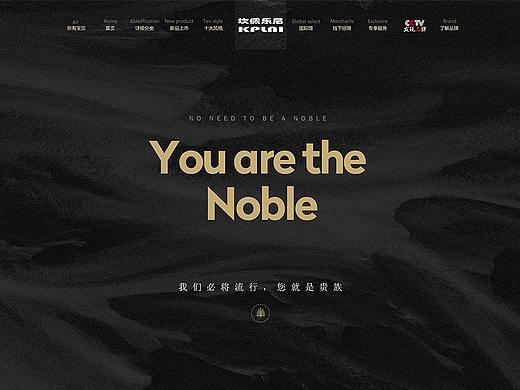 坎佩乐尼沙发首页