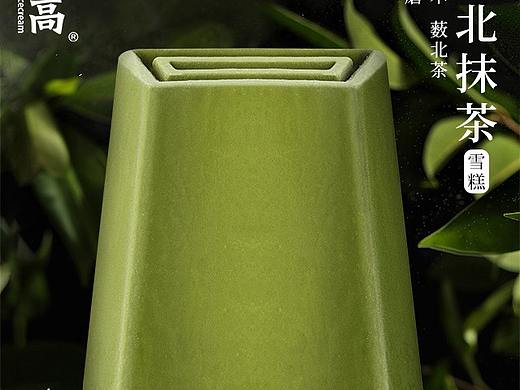 二十三（个人主页-ZNDg3NDgyODg=） - 其他 - 站酷设计师yxpzh原创素材 - 站酷ZCOOL