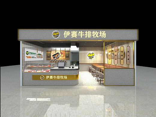 特色牛排店