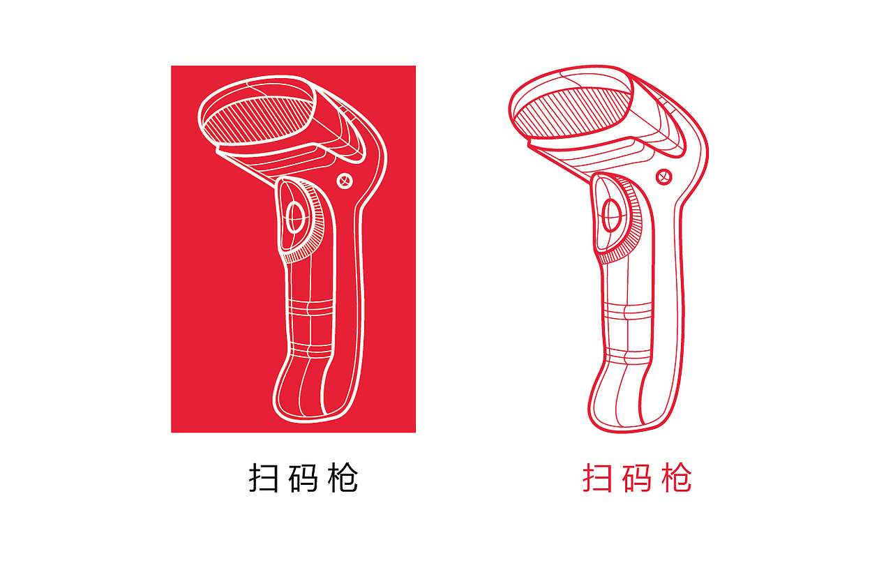 手持设备线稿（图ZNjkyMDIyMTY=） - 图标 - 站酷设计师zzldesign原创素材 - 站酷ZCOOL