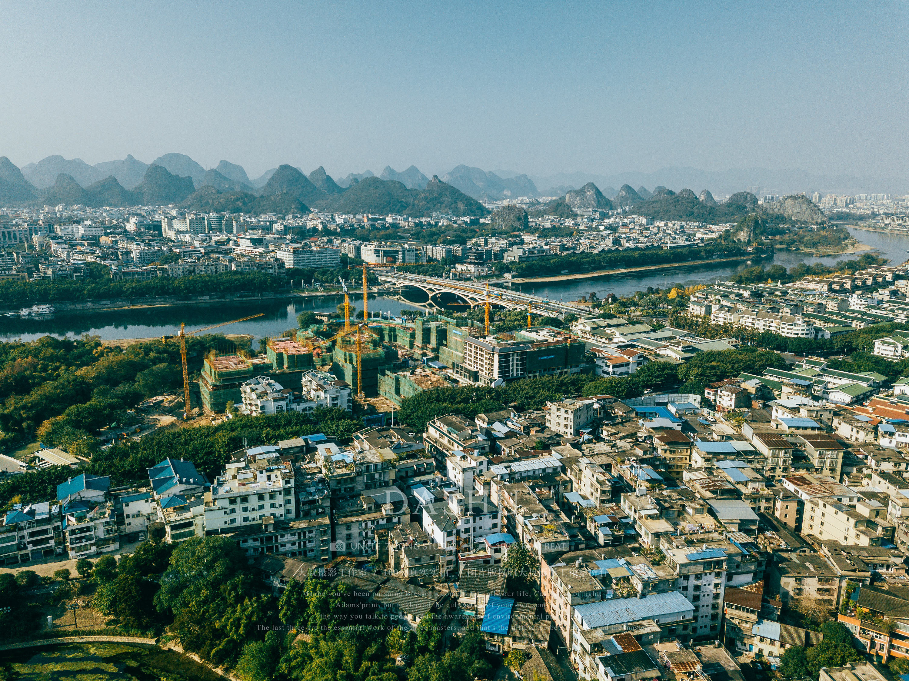 公园 市区 桥 航拍