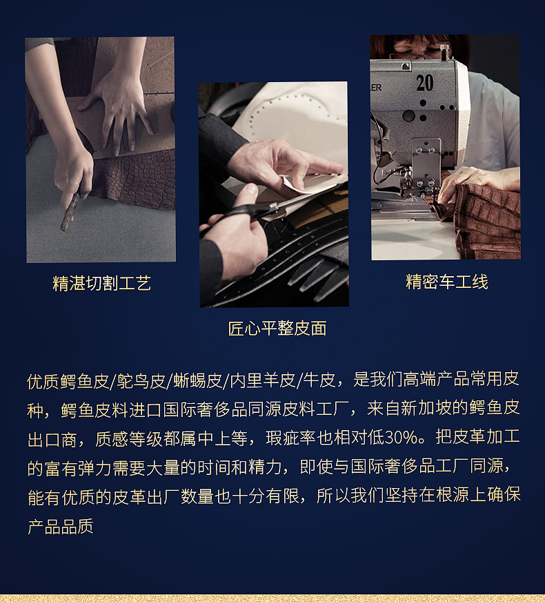 鳄鱼去男士单肩包