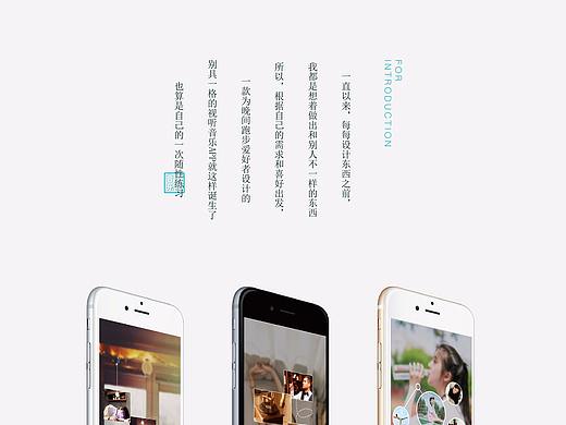 一款音樂app（個人主頁-ZMjQ4OTM2MTY=） - APP界面 - 站酷設(shè)計師Younglay原創(chuàng)素材 - 站酷ZCOOL