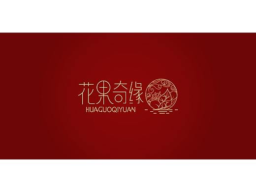 果酒瓶体花纹设计