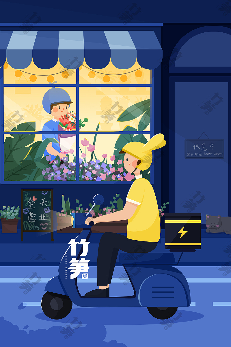 竹笋集108 扁平人物插画（图ZMjMzMjExMzc2） - 其他UI - 站酷设计师竹笋集原创素材 - 站酷ZCOOL