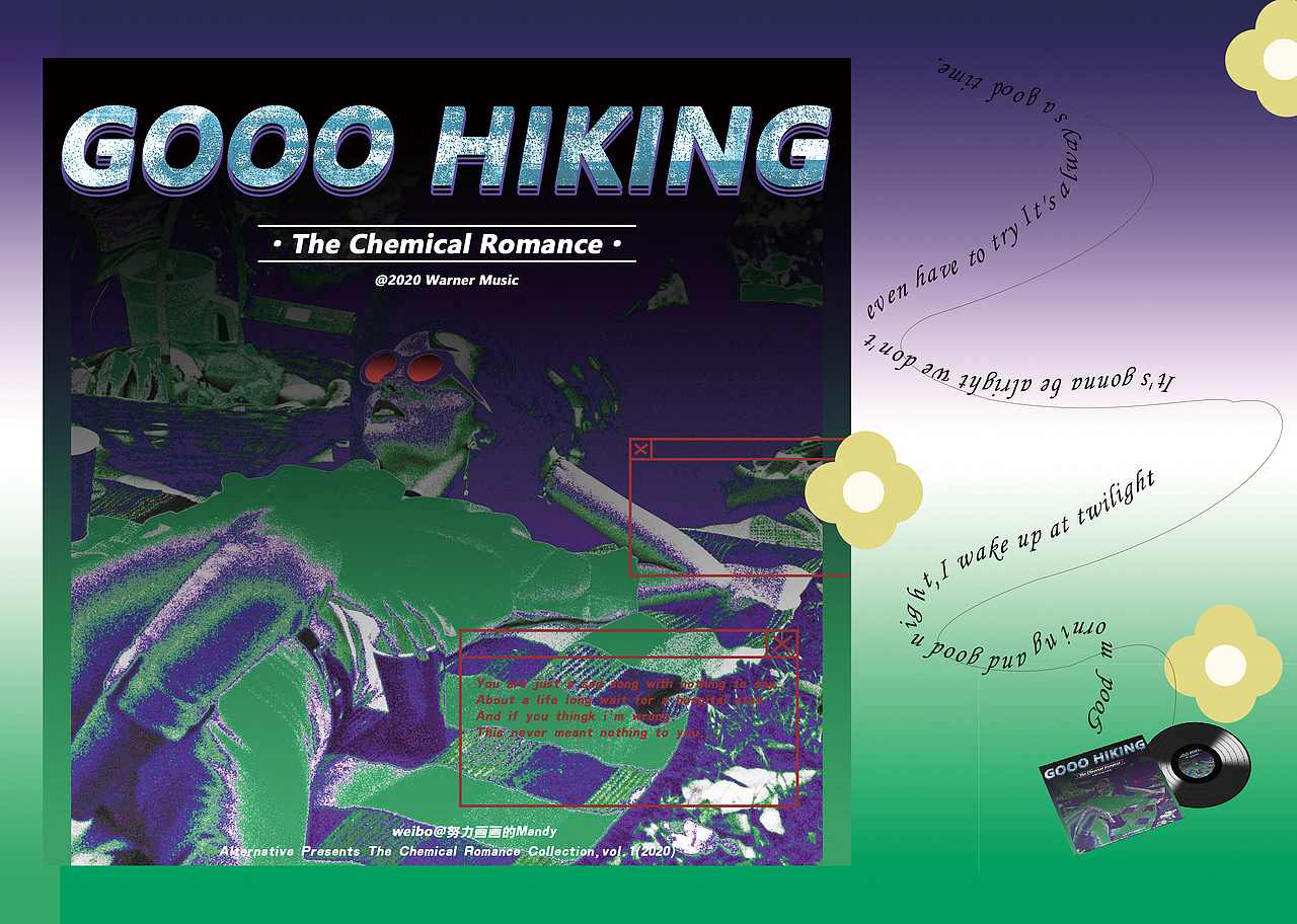 唱片封面練習(xí)（圖ZMjQ0NDY1NzI4） - 書籍/畫冊(cè) - 站酷設(shè)計(jì)師做設(shè)計(jì)的Mandy原創(chuàng)素材 - 站酷ZCOOL