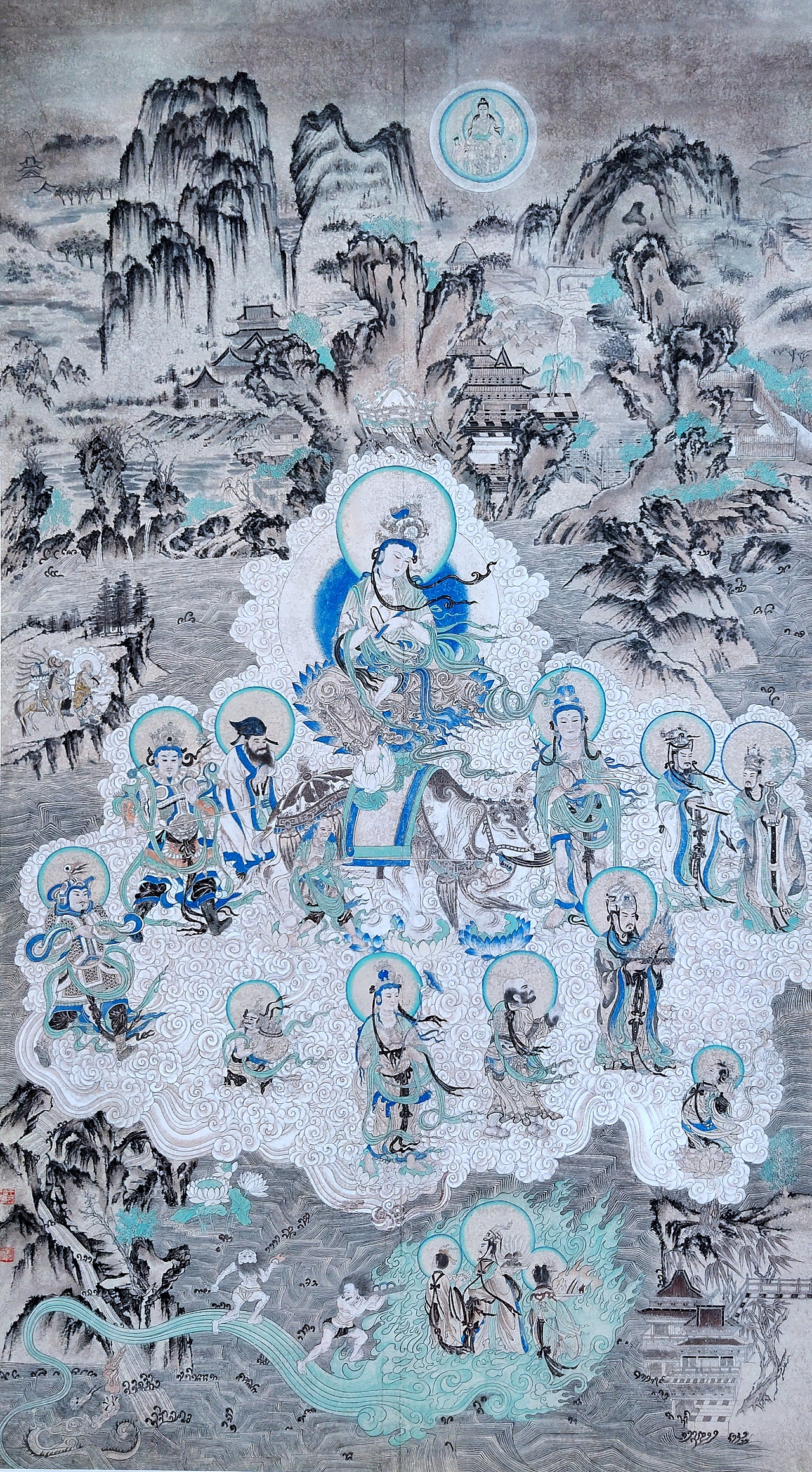 临摹安西榆林窟第三窟的经典壁画《普贤菩萨像》