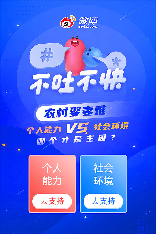 近几年的工作整理4