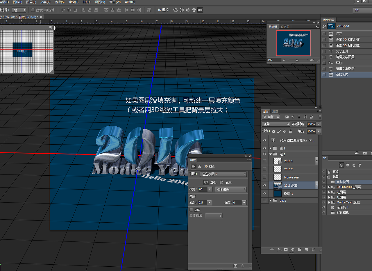 2016（图ZNDQ2MzgyMjA=） - 其他 - 站酷设计师YouAFu原创素材 - 站酷ZCOOL