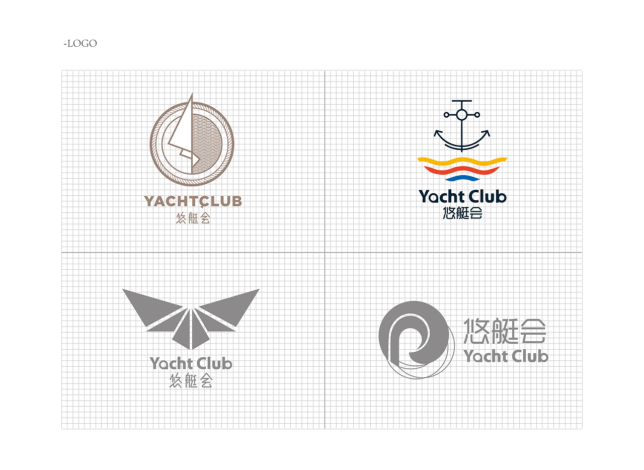 游艇俱乐部设计方案（图ZNTQyMDk4MjQ=） - Logo - 站酷设计师歪心仁不吃果仁原创素材 - 站酷ZCOOL