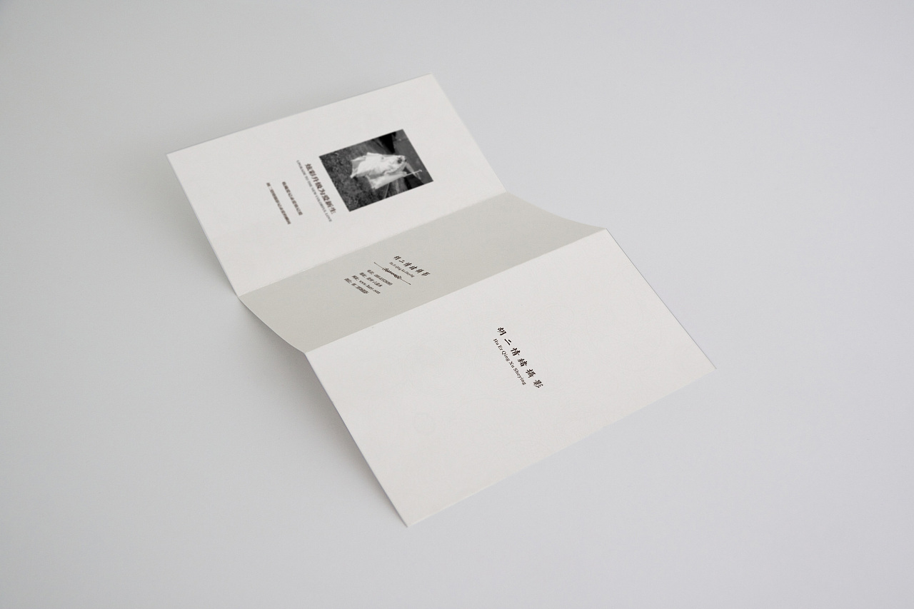 折页,摄影,风格婚纱