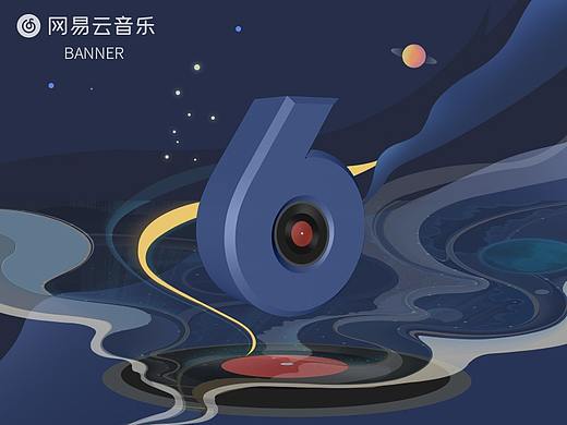 BANNER 创意主图合集