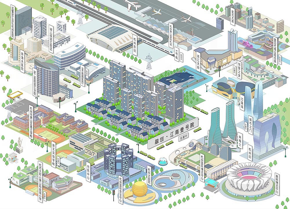 最后确定的是这版