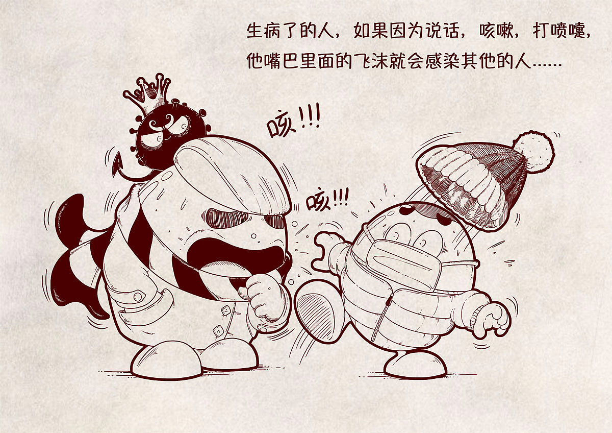 这个年,我们在家过(图ZMTk0ODgwMjY0) - 绘本 - 站酷设计师伊月hieyue原创素材 - 站酷ZCOOL