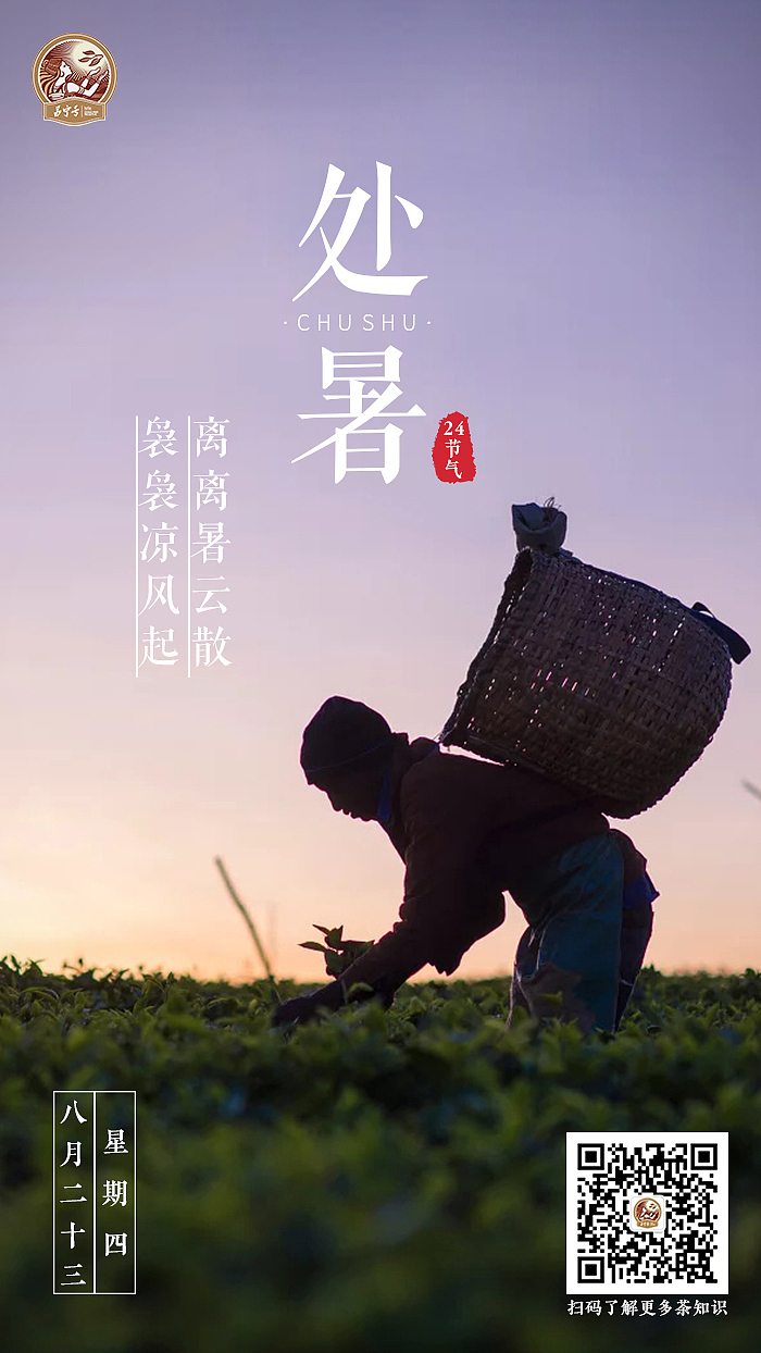 线下物料作品（图ZMjIwNDE3MzYw） - 海报 - 站酷设计师脸脸73原创素材 - 站酷ZCOOL