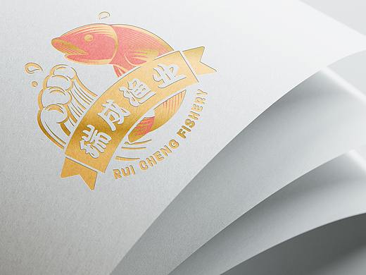 品牌案例 | 瑞成渔业设计案例