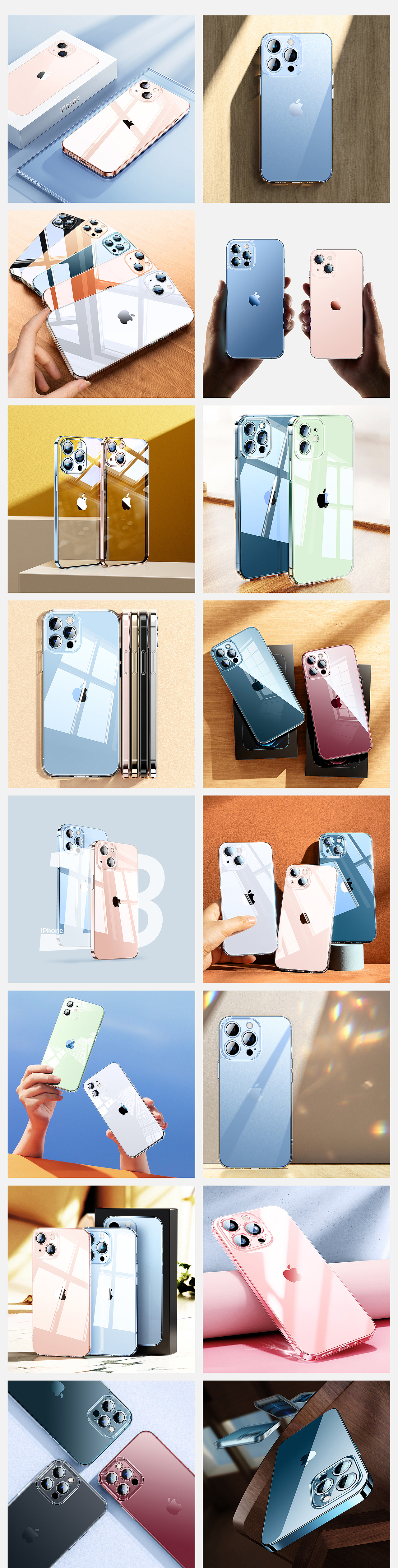 乱七叭糟的散图